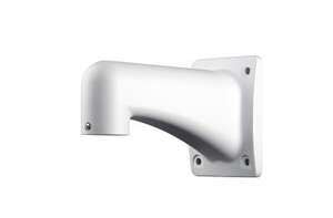 Support mural aluminium blanc 255x115x160mm
