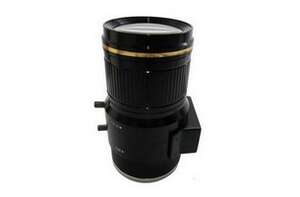 Visuel du produit Objectif varifocal 12MP de 10.5 à 42mm D-IRIS monture CS